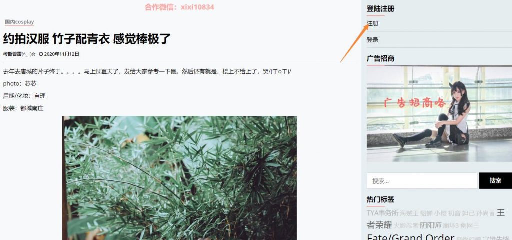 开运 SPORTS